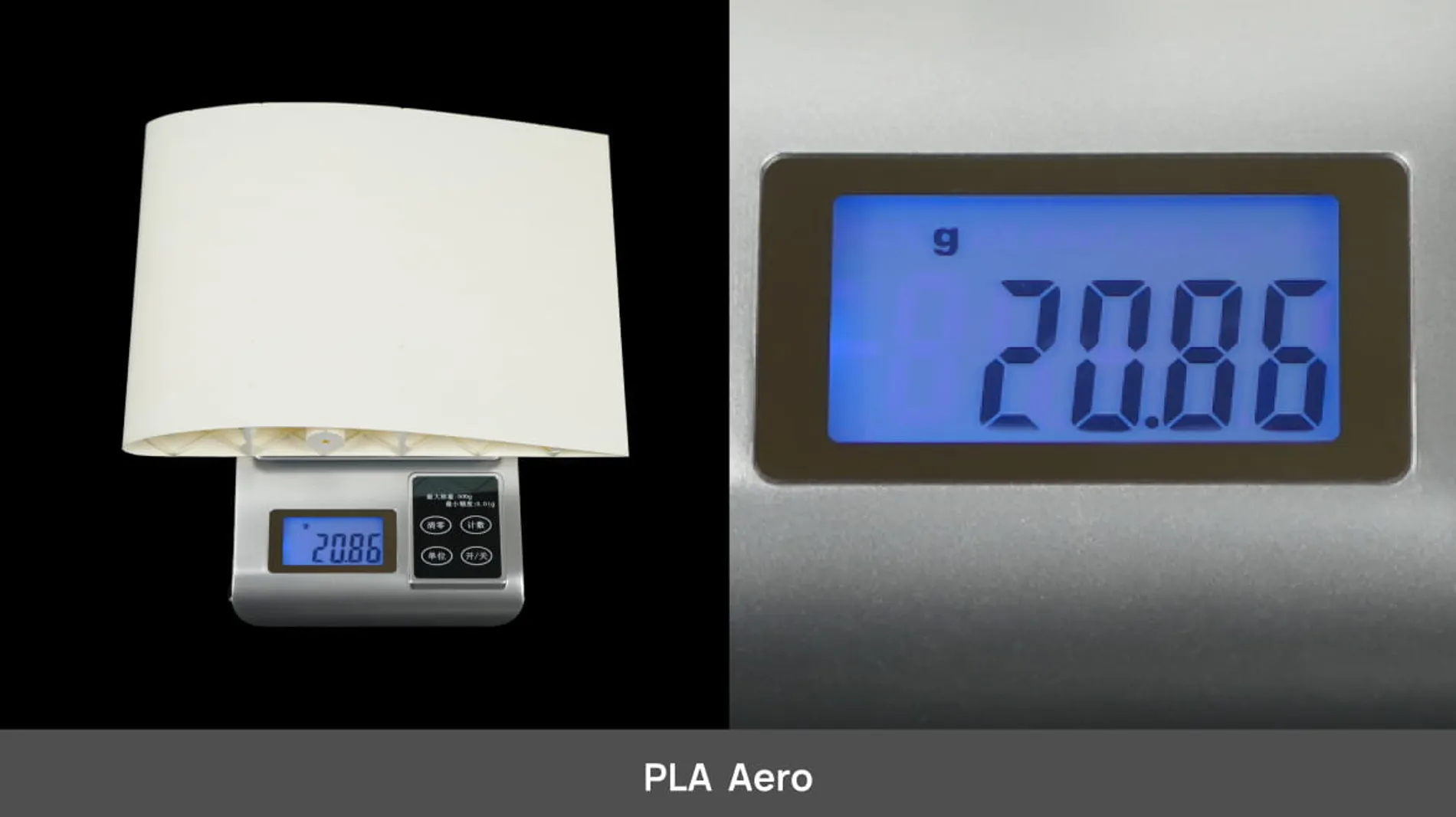 Product Detail Image