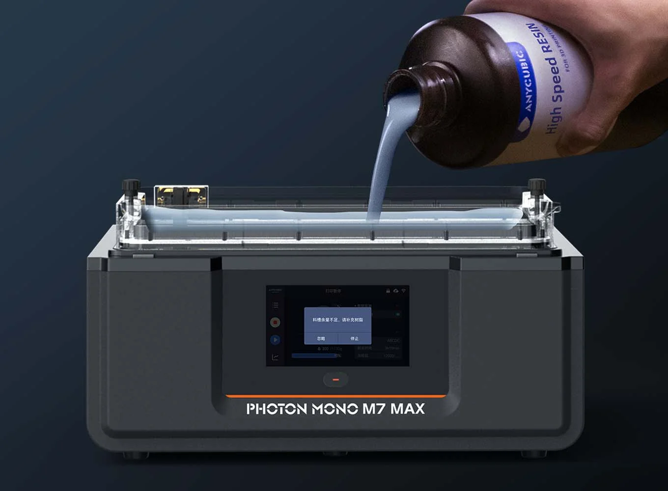 Resin Level Detection