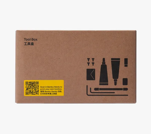 Accessory Box﻿
